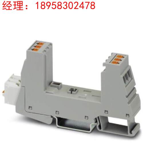 菲尼克斯3类电涌保护基座 - PLT-SEC-T3-BE-FM-PT - 2907929