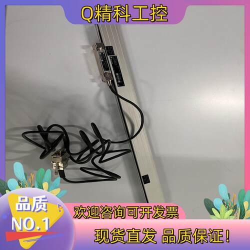 现货RSF光栅尺 MSA670.73 ML370mm