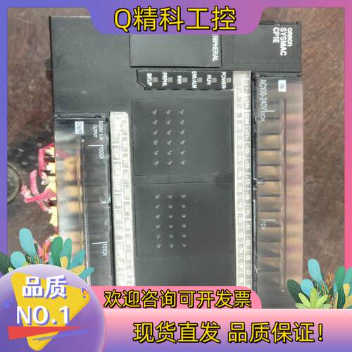 现货plccp1e-e40dr-A