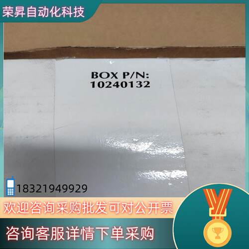 现货图尔克模块DNP-S0808H-WW原装 2000