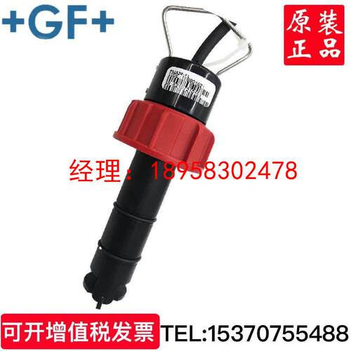 美国GF转轮流量计P51530-P0 P51530-p1 P51530-p2 插入流量传感器