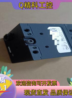 现货UI-2250SE-C-HQ UI-2230SE-C-HQ