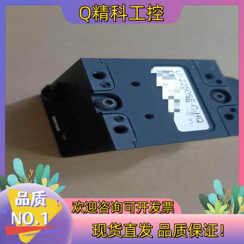 现货UI-2250SE-C-HQ UI-2230SE-C-HQ