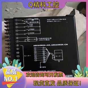 现货SPEE0C0NTR0LLER 55302N驱动器