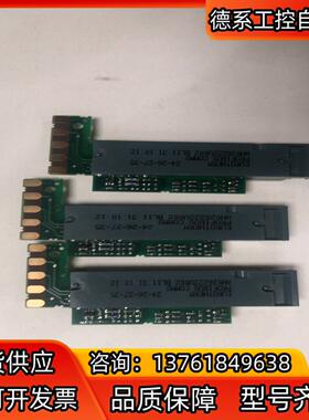 EUROTHERM   AH026222U002  模块共8