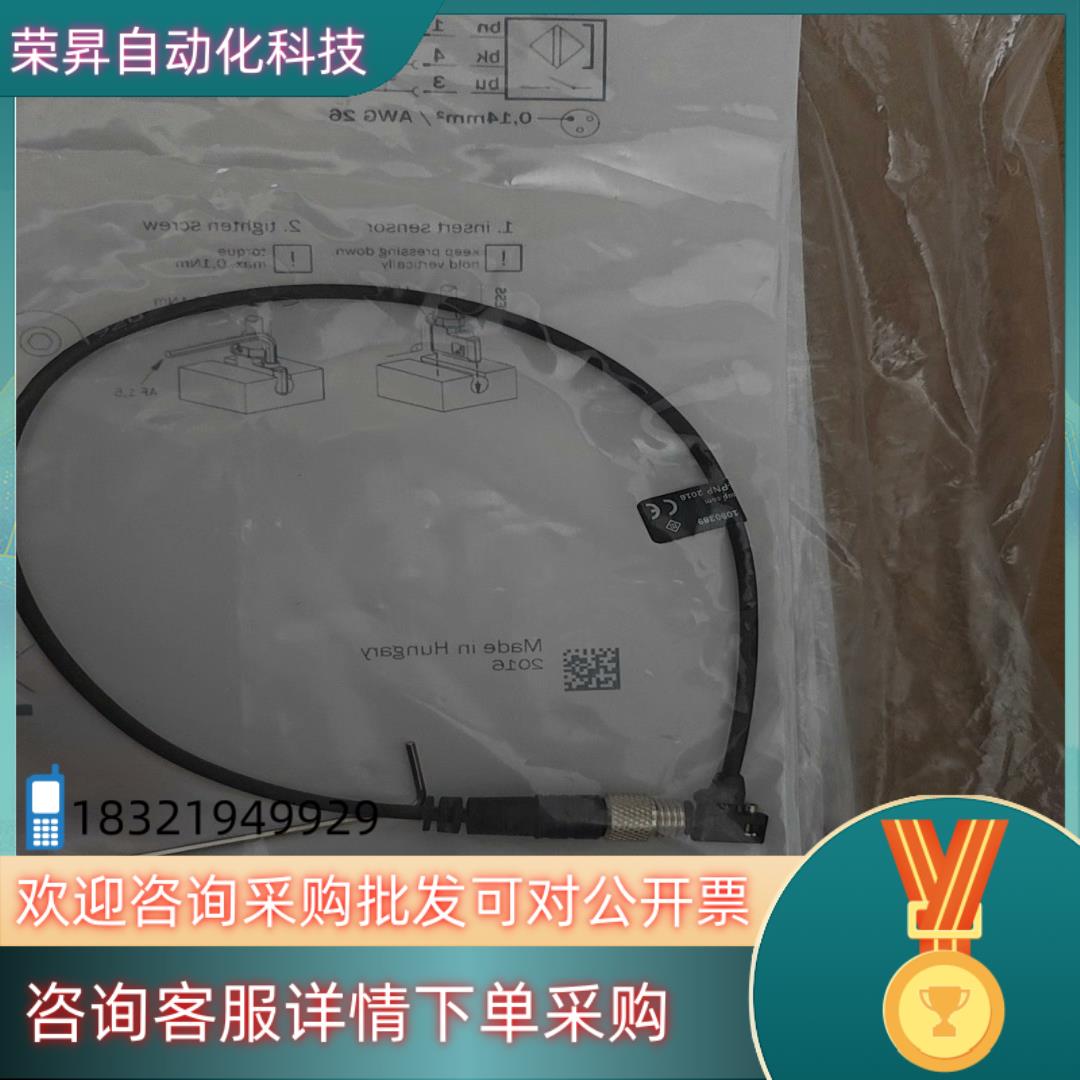 现货ZIMMER气缸MFS02-S-KHC-P1-PNP磁性开关