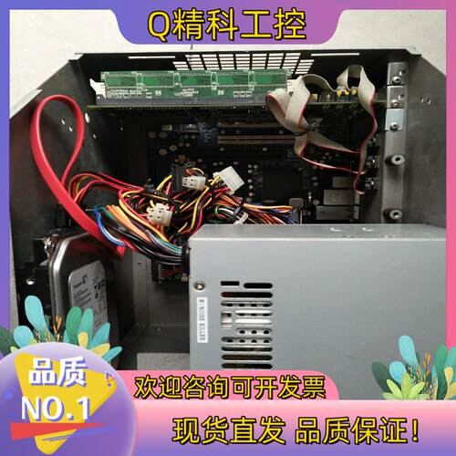 现货HiTraX-II HBMPHEF9 06R-1245 D-