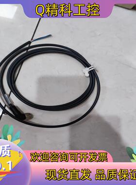 现货SICK西克原装线缆 41VB E335179