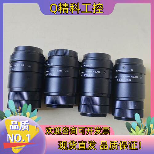 现货基恩士工业镜头  F2.8 50mm有的联系成色精品