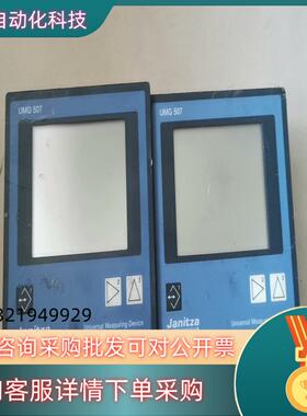 现货德国janitza通用测量设备Umg507