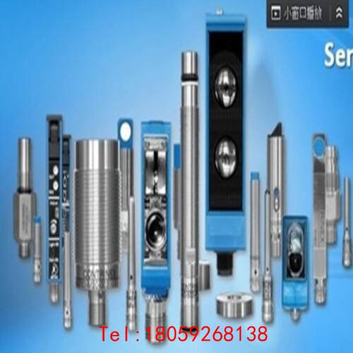 【非标价】SAV1808GV3A3Y纺织传感器