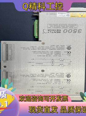 现货bently本特利 135489-01 3500/42M后卡