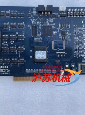 现货  雷赛12轴高性能运动控制卡DMC5C00 ACC-X