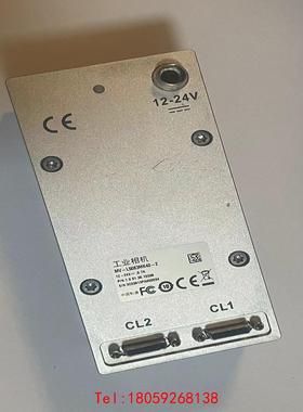 【非标价】大华线扫工业相机MV-L5083MK40-2，8k线扫相机