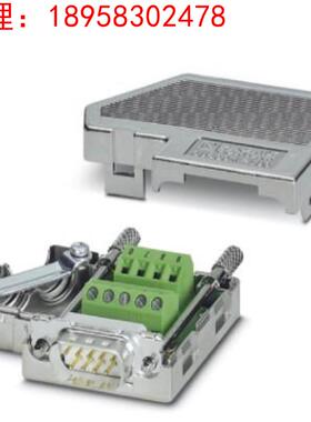 菲尼克斯D-SUB总线连接器 - SUBCON-PLUS M1 - 2761826