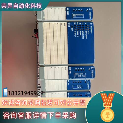 现货原装 赫斯曼交换机MM4-4TX/SFP MS4128