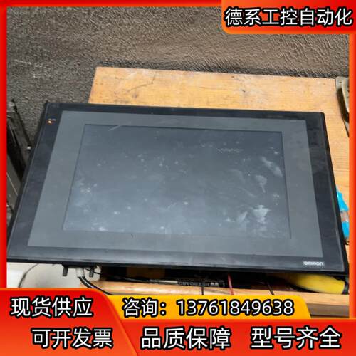 触摸屏ns10-tv00b-ecv2通电如图测试，