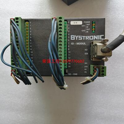 【荣强工控】BYSTRONIC百超激光控制器IO-MODUL