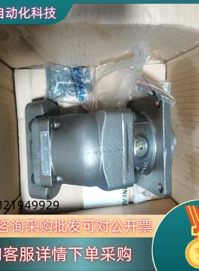 现货德国哈威M60N-064BkCN/SAE4柱塞马达全