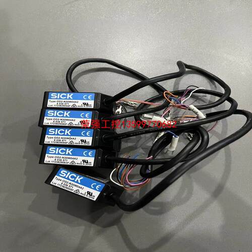 【荣强工控】德国SICK西克 OD2-N30W04A2 6 036 57