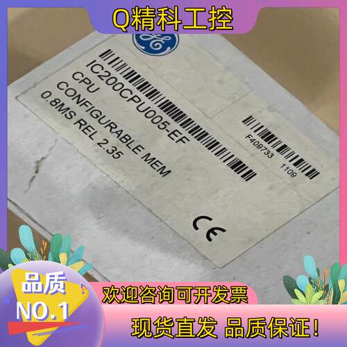 现货IC200CPU005 GE