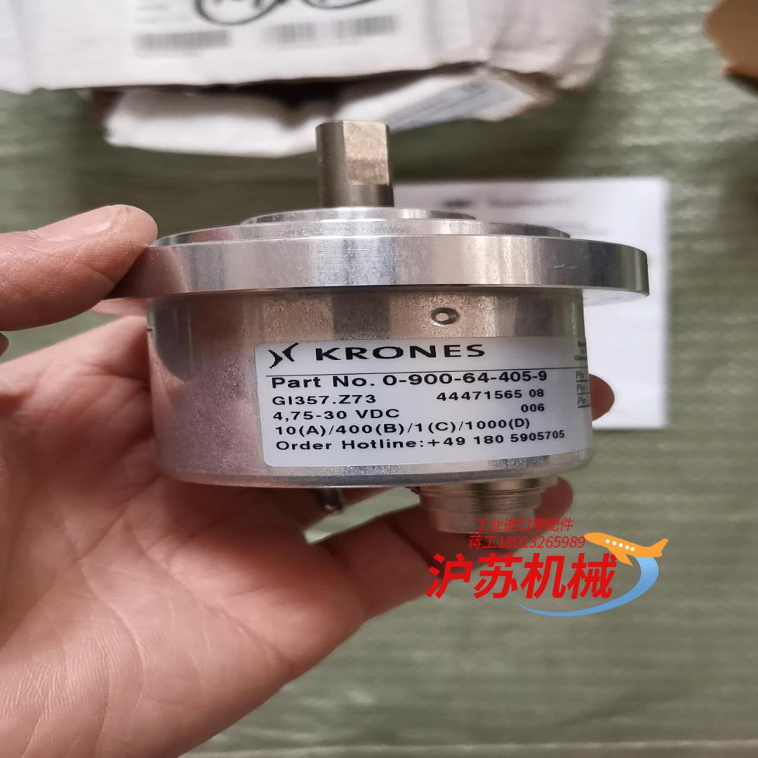 Baumer堡盟GI357.Z73增量式编码器Gi357编码