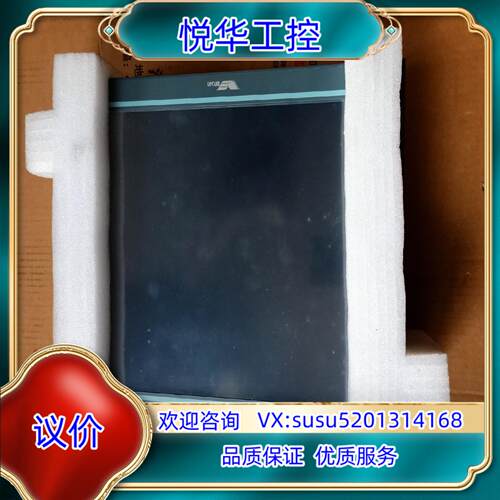原装显示屏PPC-1015-GD-D525。货。懂的。议