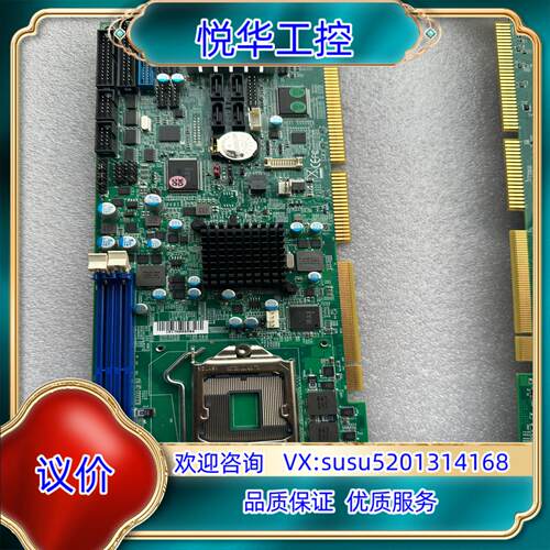 台湾瑞传ROBO-8780VG2A BIOS;R1.00.E议价