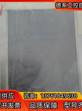 OPD173 V2双轨显示屏C0203254，RAEE:IT