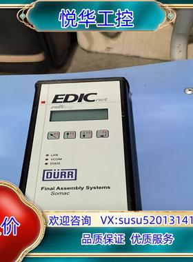 原装杜尔 Softing EDICnet议
