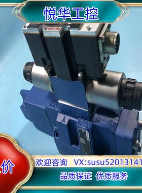 原装R900618031 4WRZE16W8-150-7X/6E议