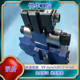 原装 150 R900618031 6E议 4WRZE16W8