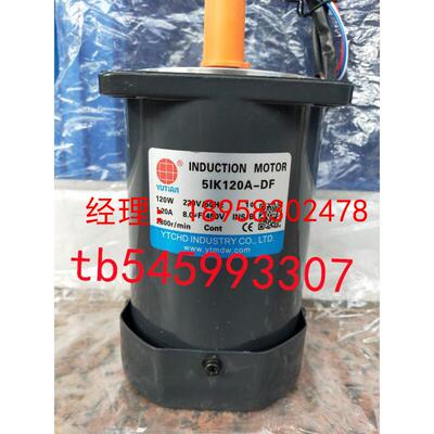 雨田YUTIAN电机5IK60RGN-CF 5GN60K 5IK60RGU-CF 5GU25KB马达