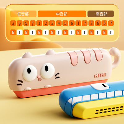 口琴儿童玩具宝宝专用吹奏乐器