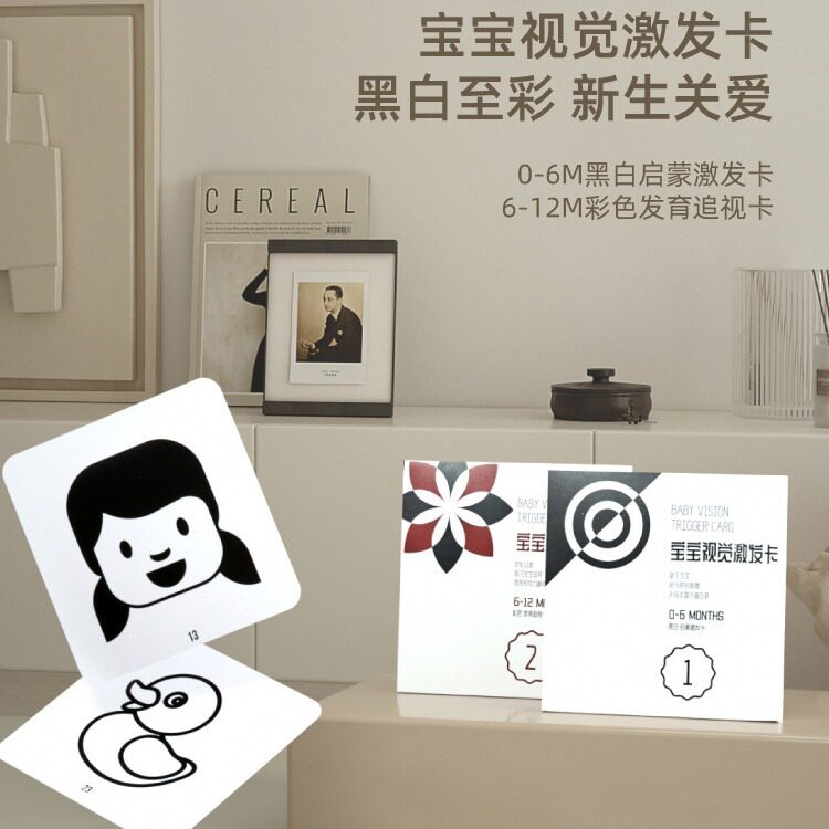 新生婴儿玩具安抚套装摇铃玩具