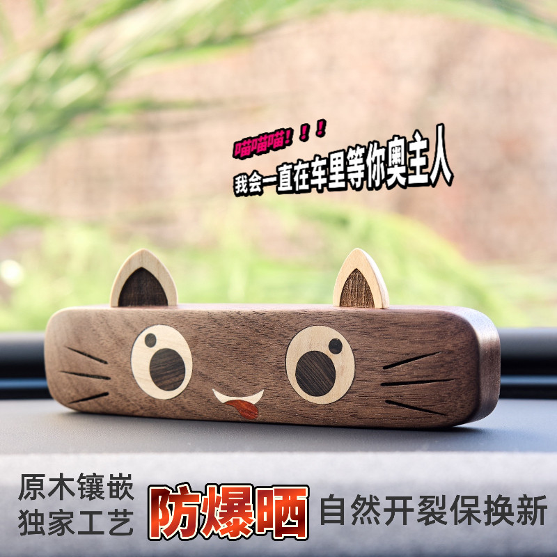 木质零时停车挪车号码牌女生礼物