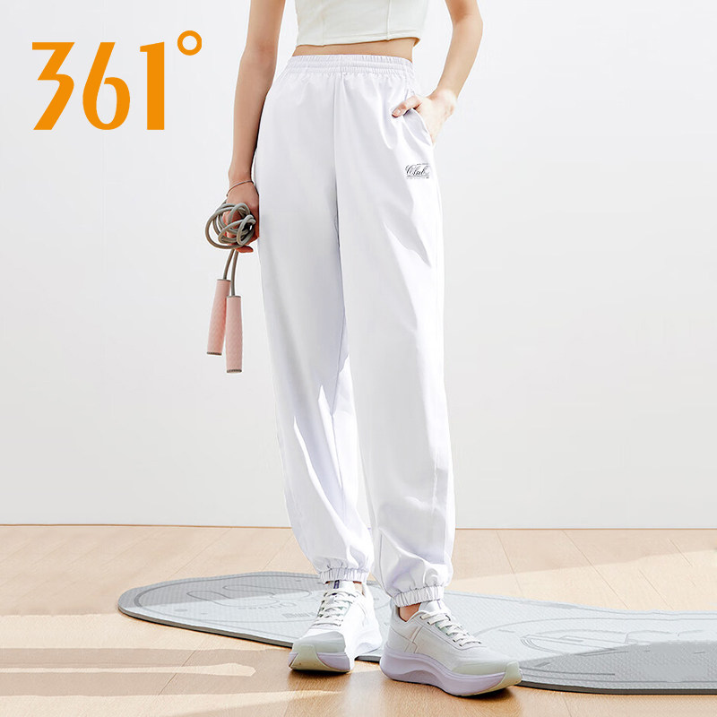 商场同款丨361运动长裤女2026夏季新款速干束脚白色跑步裤女4703