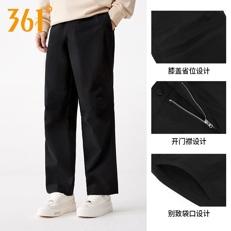 361度运动裤男裤2026春季新款宽松直筒休闲长裤男士伞兵工装裤子