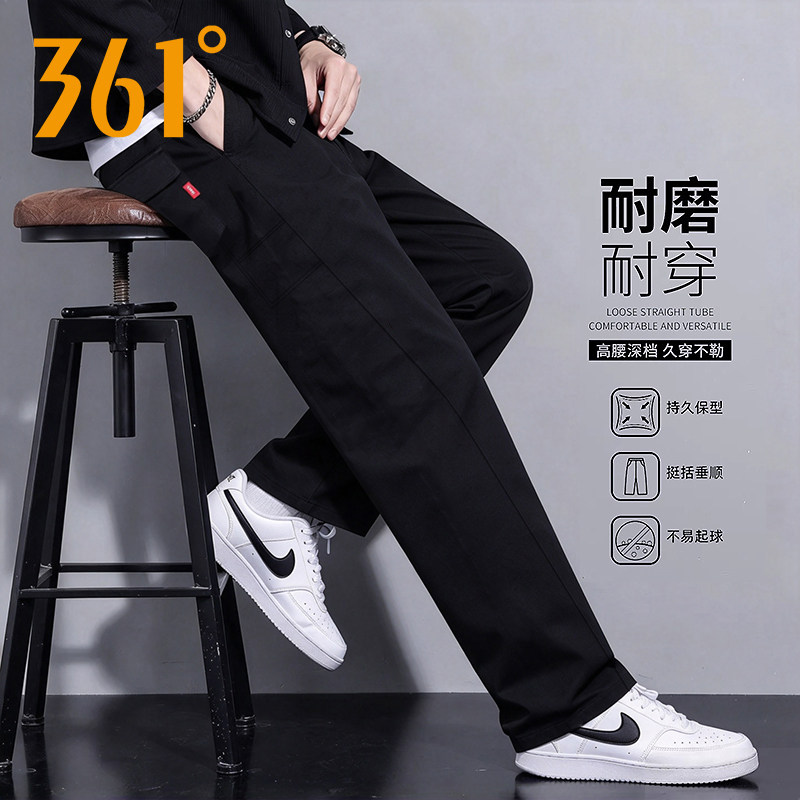 361度直筒工装休闲裤男士2026年春秋季新款美式户外运动长裤子男