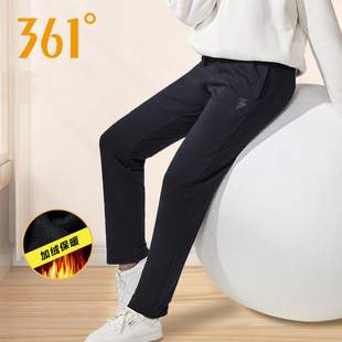 361度运动裤女裤2025冬季女款薄绒梭织长裤女士宽松直筒休闲裤子