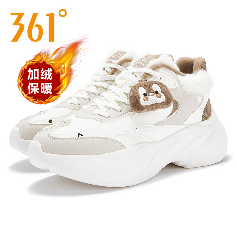 361度企鹅2加毛运动棉鞋女2026秋冬季新款加绒保暖防滑户外休闲鞋