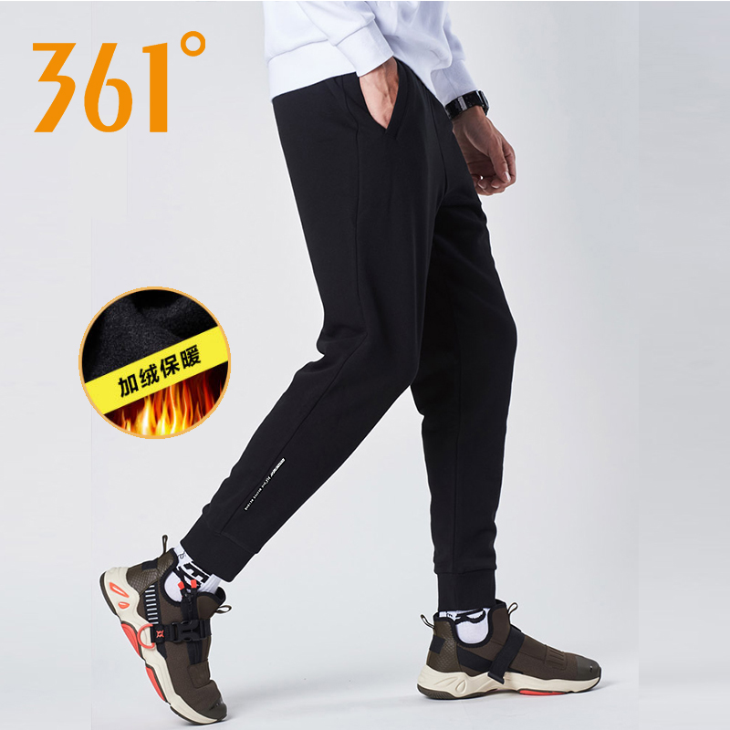 361度加绒运动长裤男款秋冬季保暖针织裤子361宽松束脚休闲卫裤男