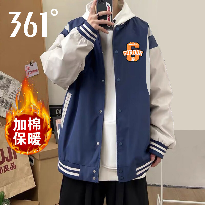 361度刺绣英文运动棉服男2025冬季保暖棒球服立领学生潮流棉衣男