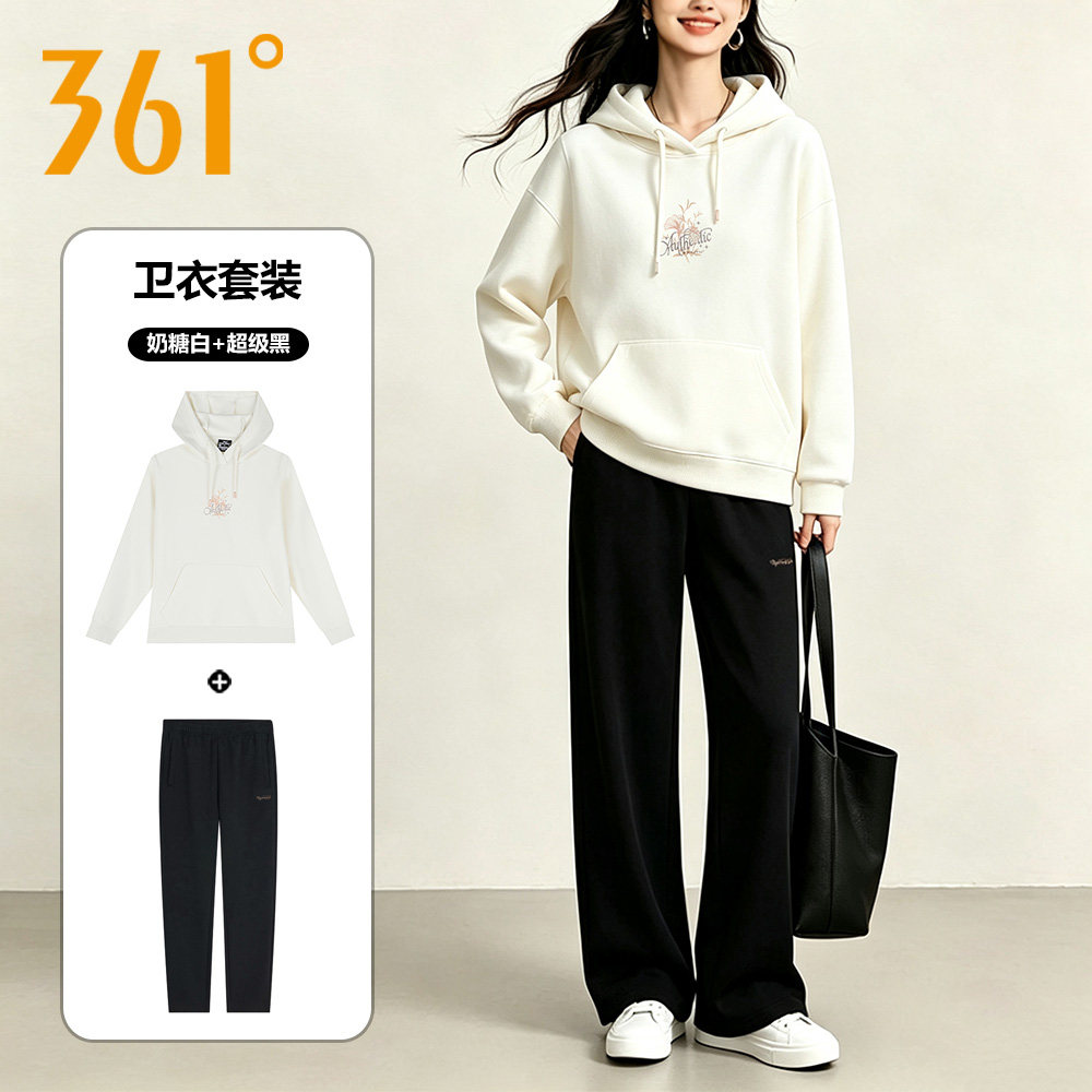 361度运动套装女春秋2026新款连帽卫衣直筒卫裤休闲跑步服两件套