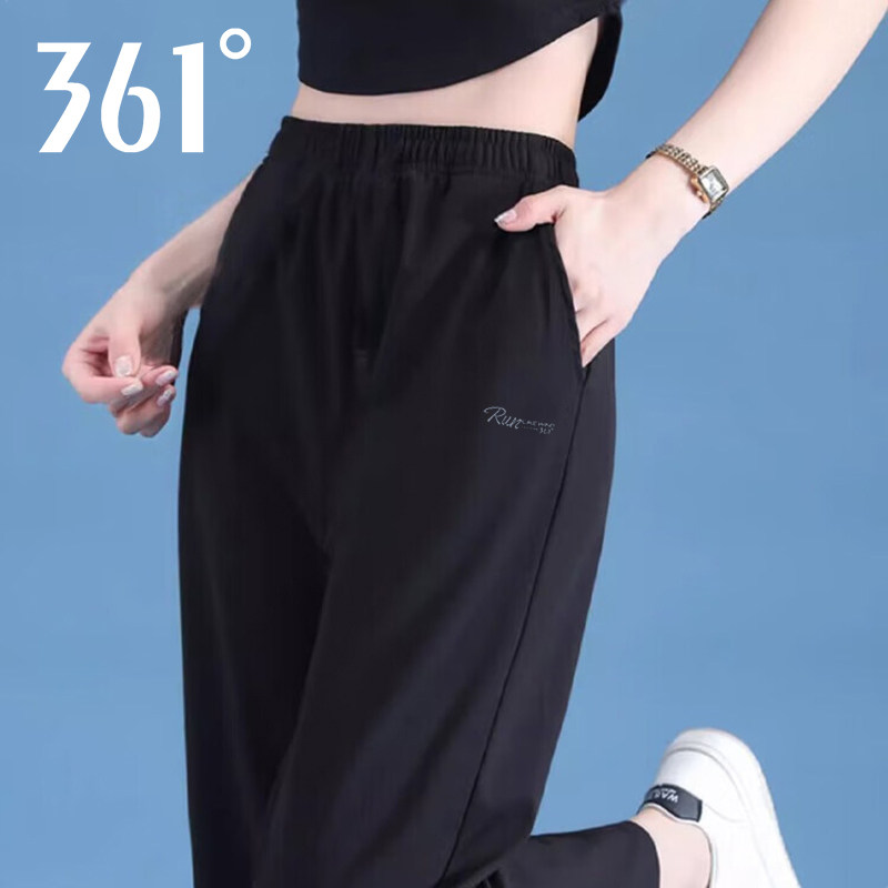 361度速干梭织女裤2026春季新款宽松直筒裤子百搭休闲运动长裤女,运动服/休闲服装,运动长裤,淘宝优惠券,粉丝福利购,淘宝优惠卷