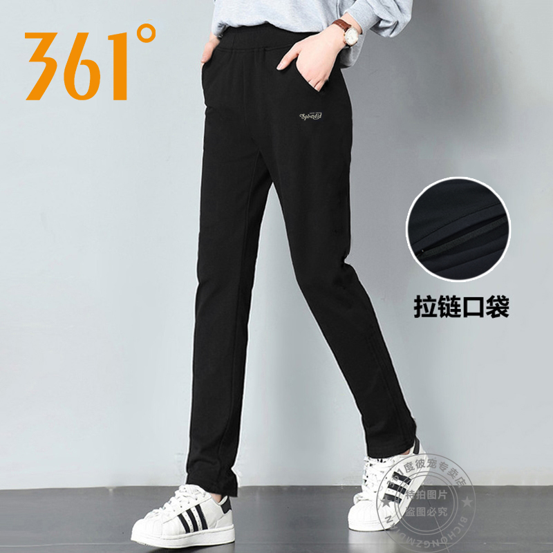 361度运动裤女裤2025春秋新款针织长裤宽松直筒休闲裤子女装卫裤