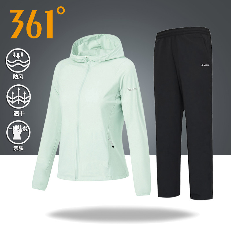 361度运动套装女2026春季新品连帽风衣外套长裤健身跑步服两件套