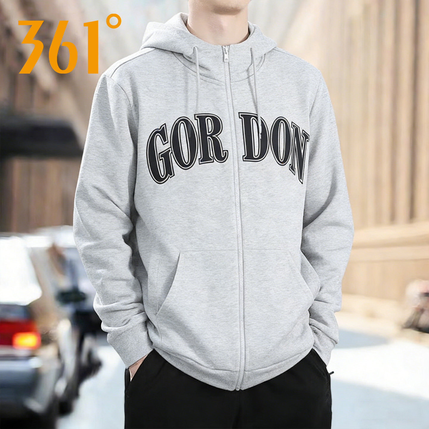 361度连帽开襟卫衣男2026春季新款休闲针织运动外套男士灰色上衣,运动服/休闲服装,运动茄克/外套,淘宝优惠券,粉丝福利购,淘宝优惠卷