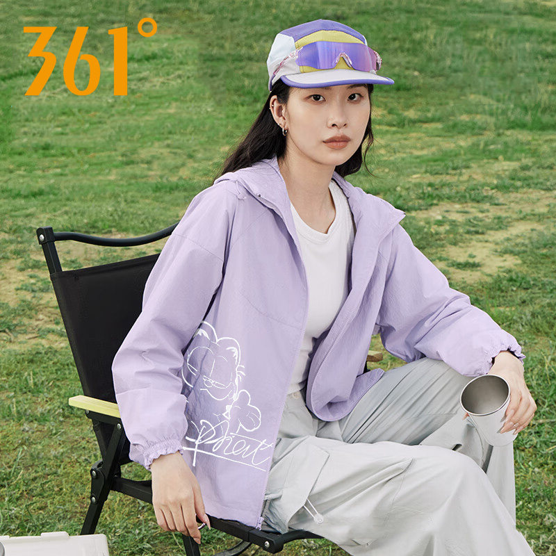 361度加菲猫丨运动外套女2026秋季新款防晒防风衣连帽跑步服上衣