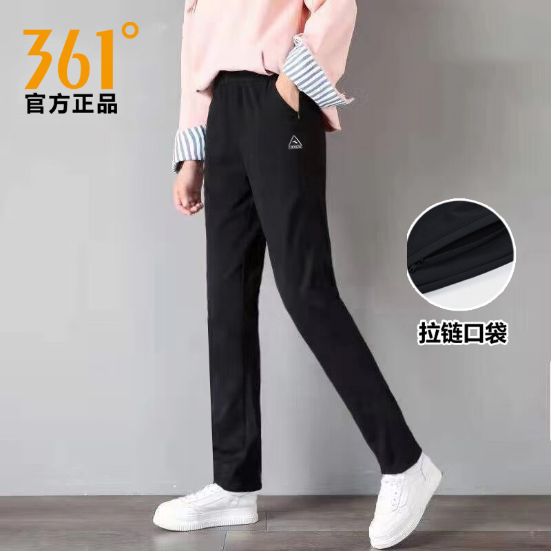 361度运动裤女裤秋冬季新款舒适针织长裤休闲卫裤宽松直筒裤子女